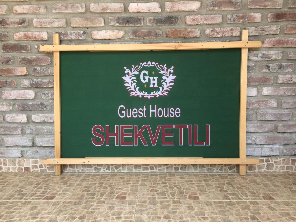 Guest House Shekvetili Esterno foto